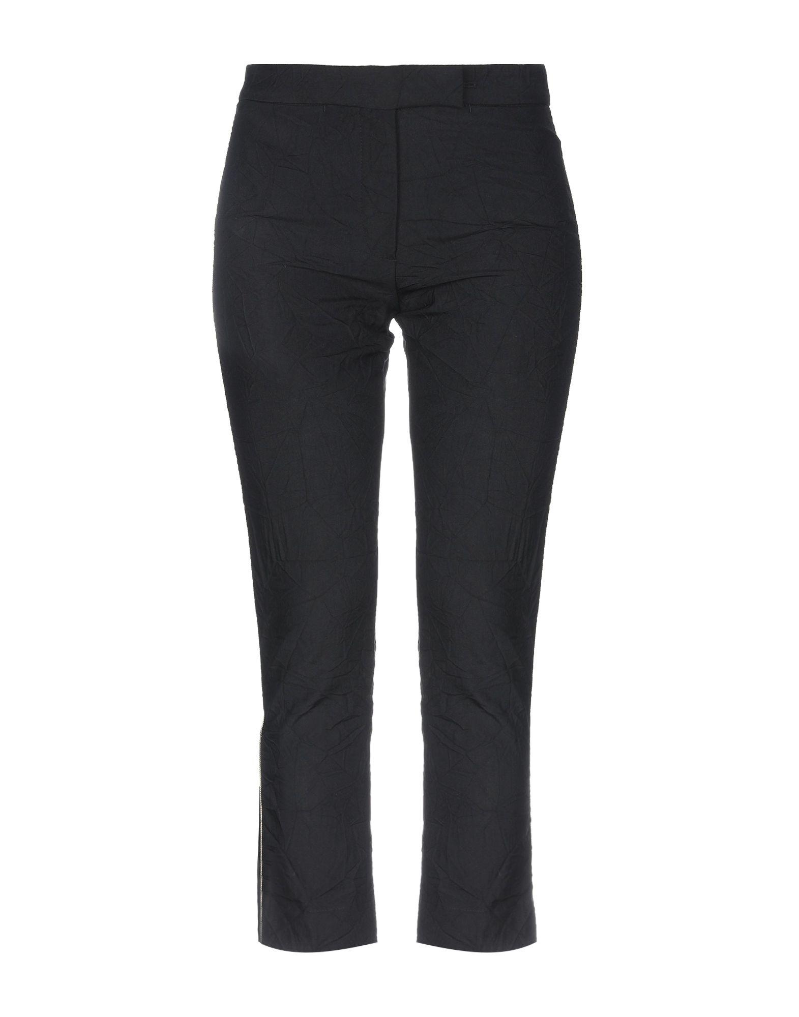 Брюки ANN DEMEULEMEESTER