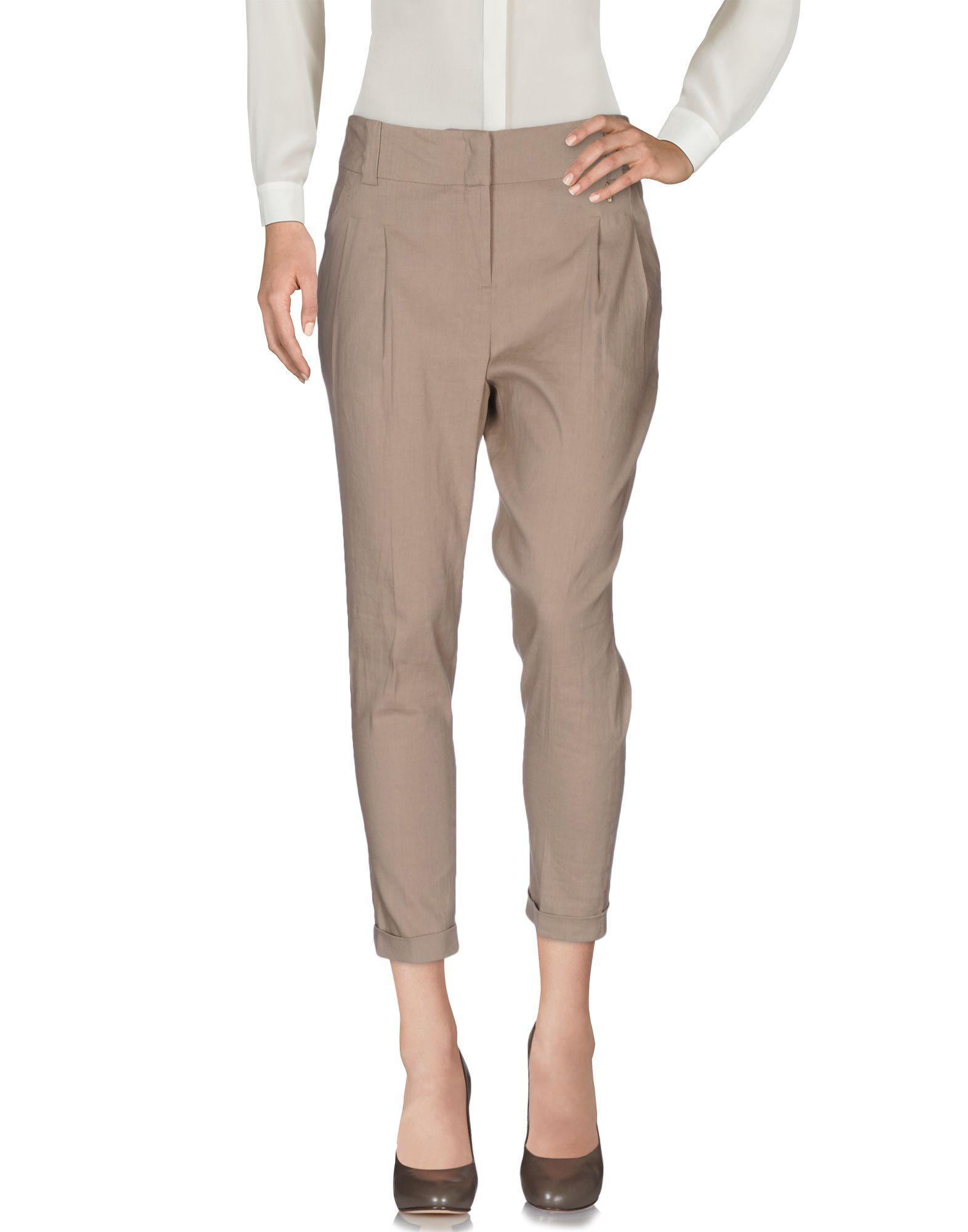 Брюки LIU •JO