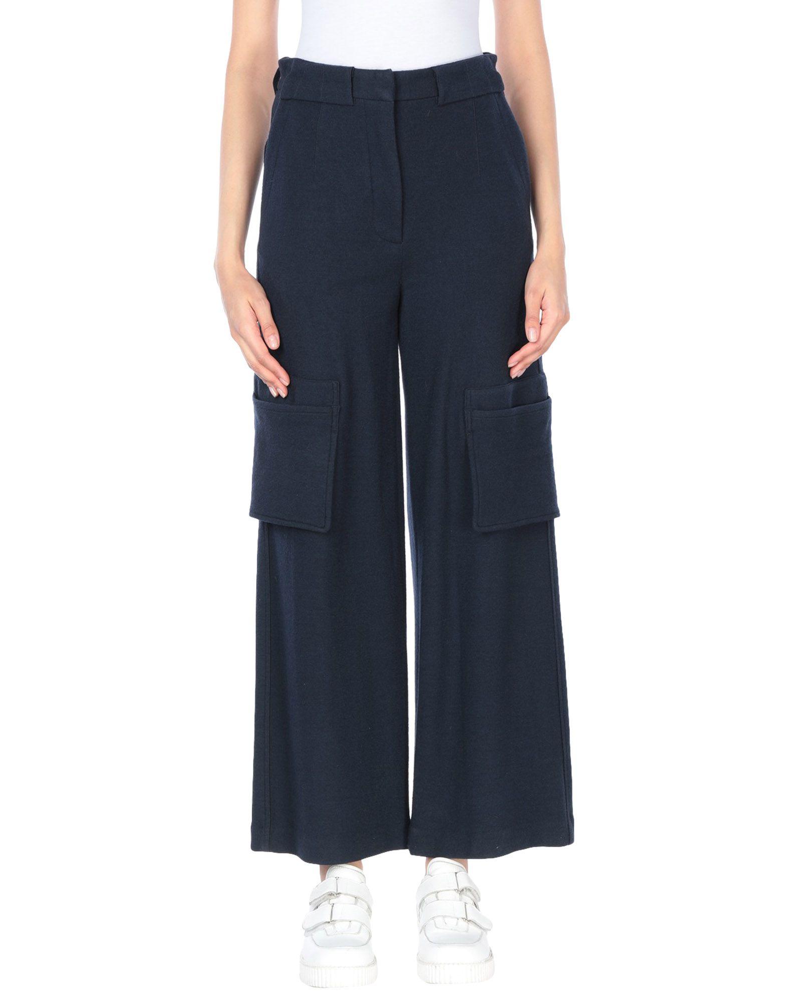 Брюки TRUE NYC.