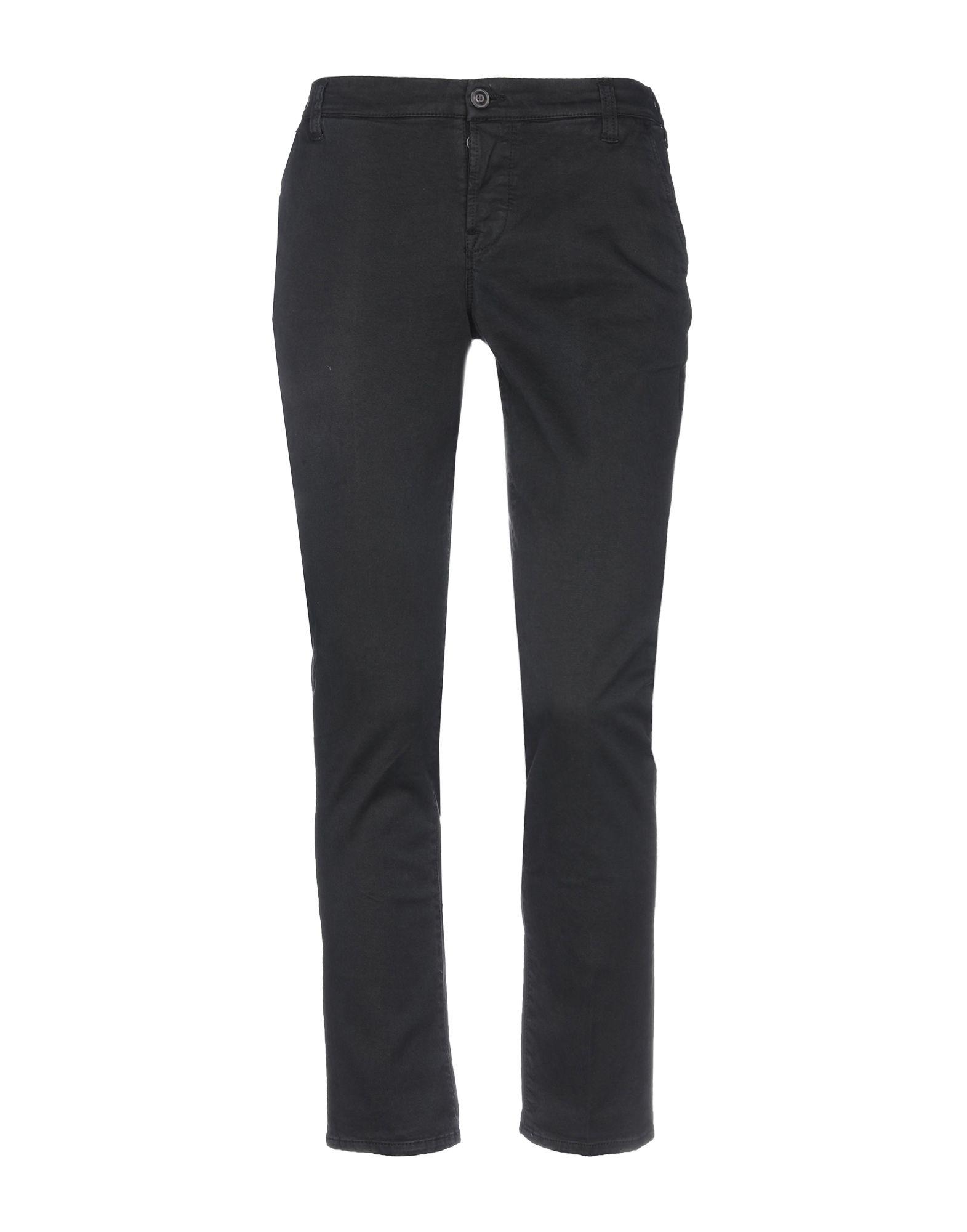 Брюки TRUE NYC.