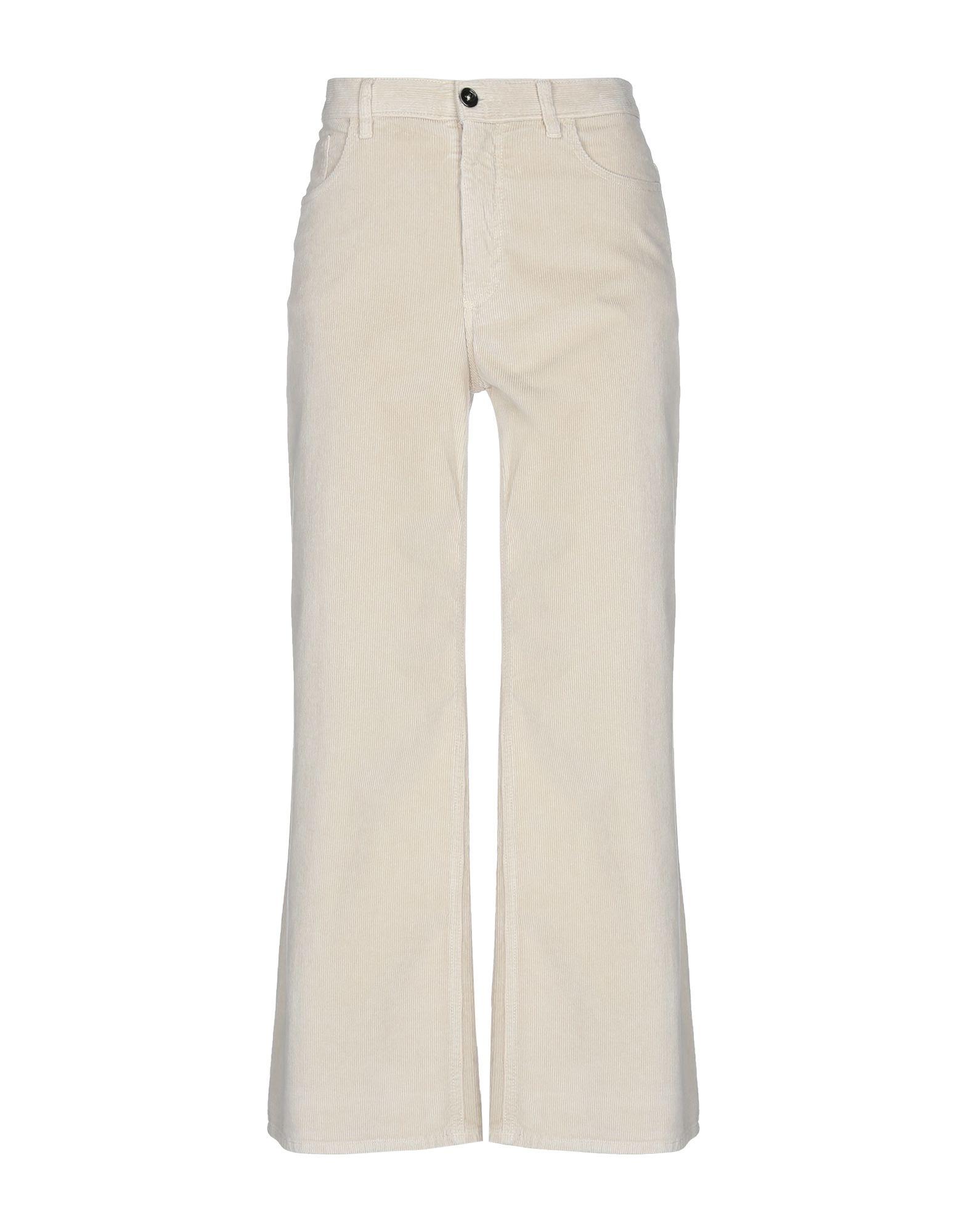 Брюки NINE:INTHE:MORNING