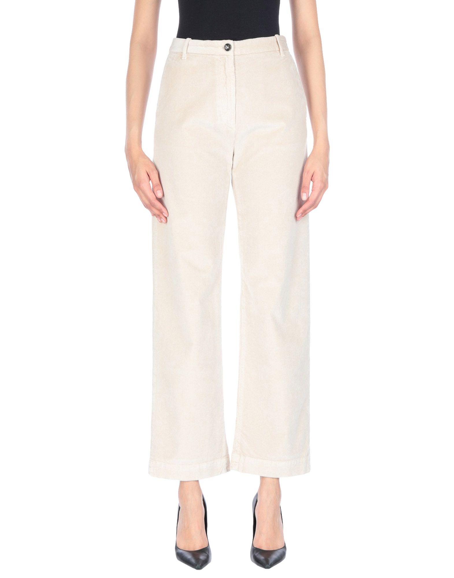 Брюки NINE:INTHE:MORNING