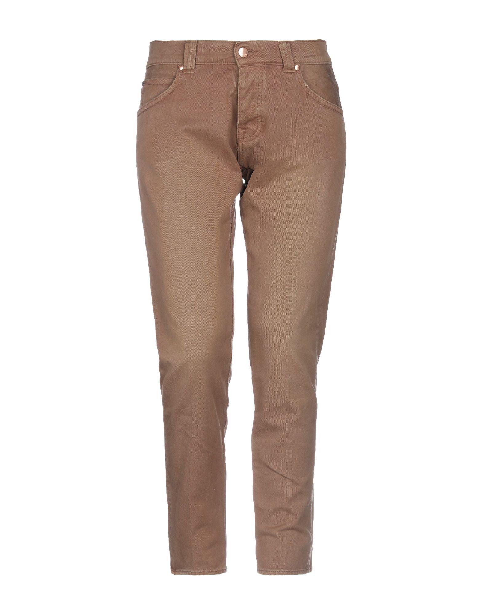 Брюки (+) PEOPLE