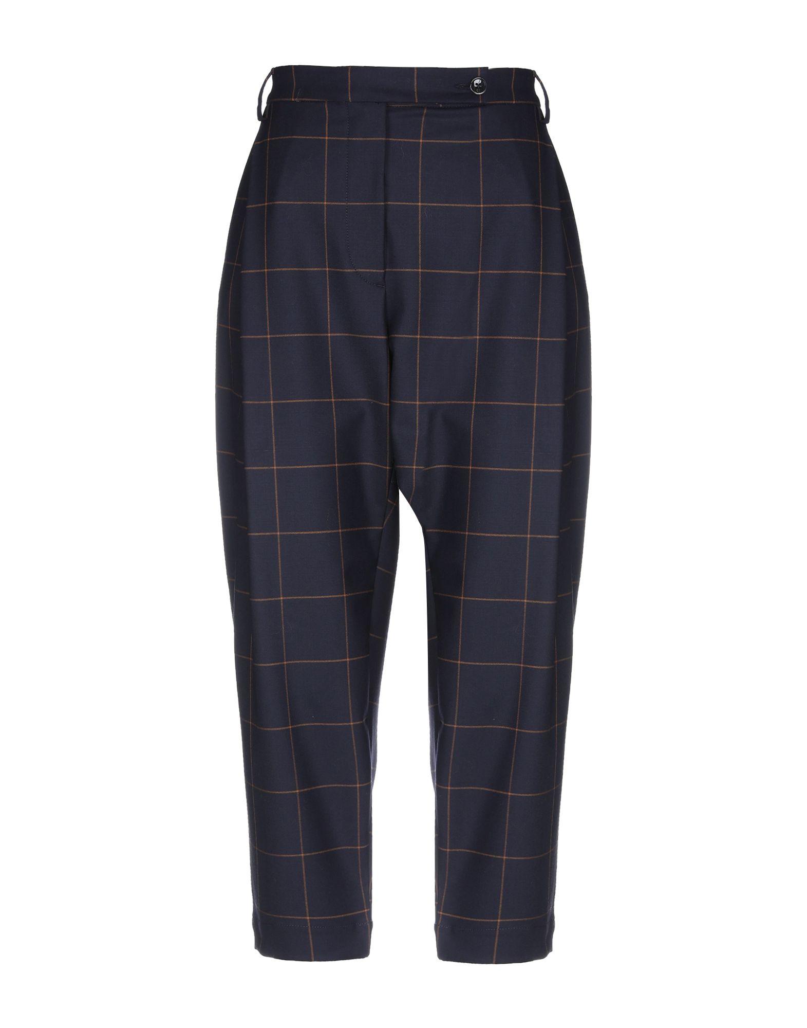 Брюки NINE:INTHE:MORNING