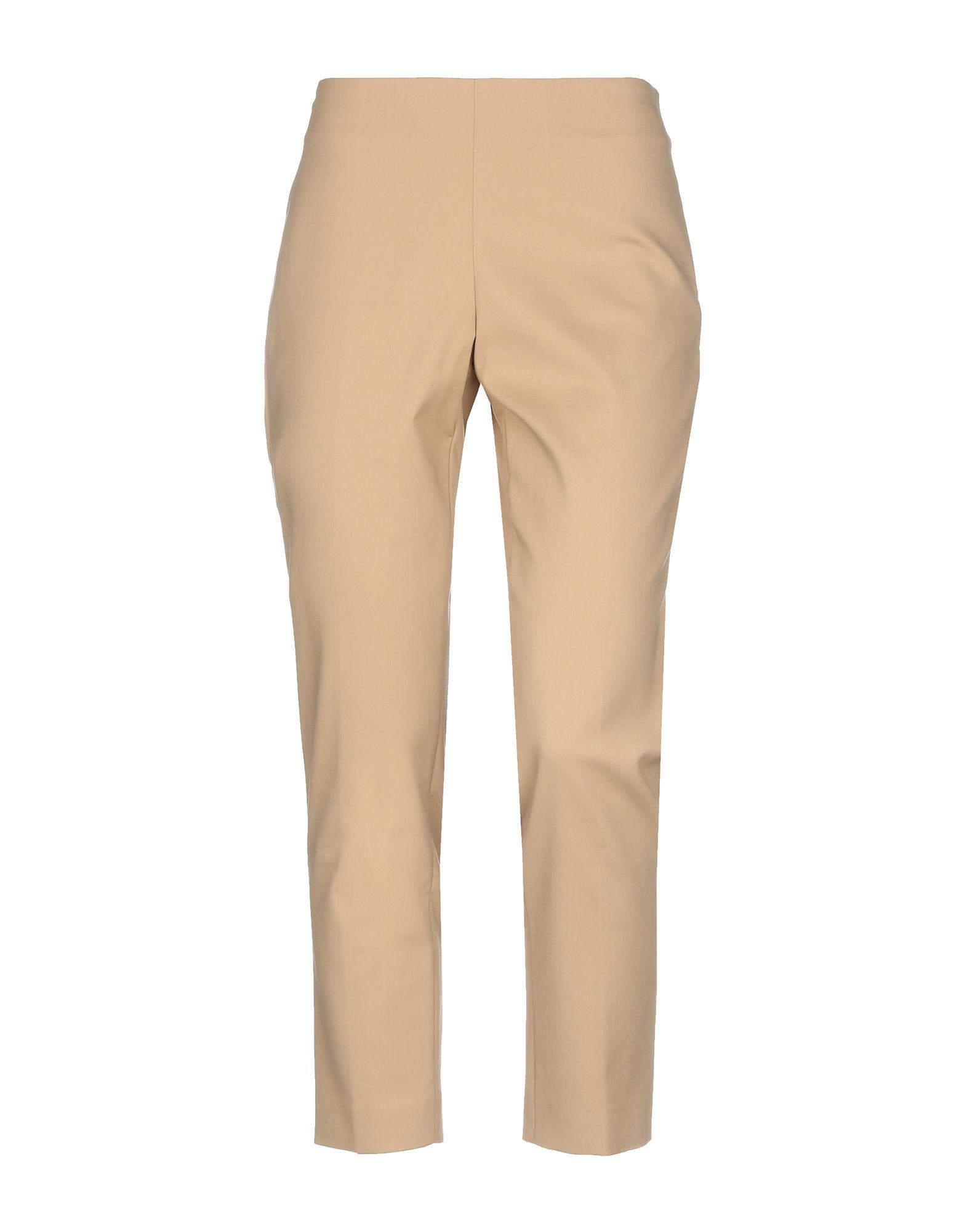 Брюки BLUE LES COPAINS