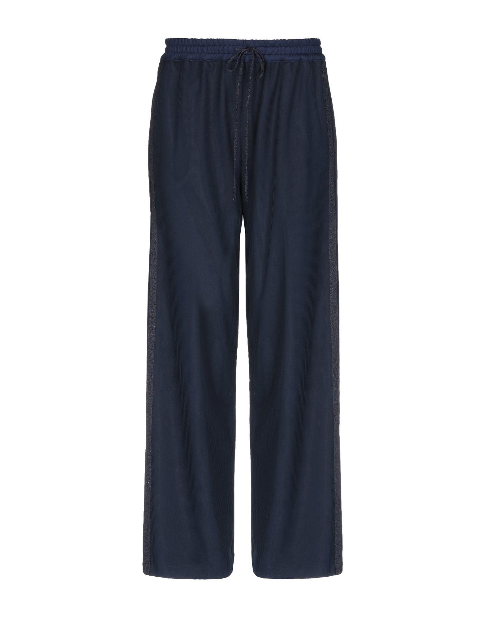 Брюки ATOS LOMBARDINI