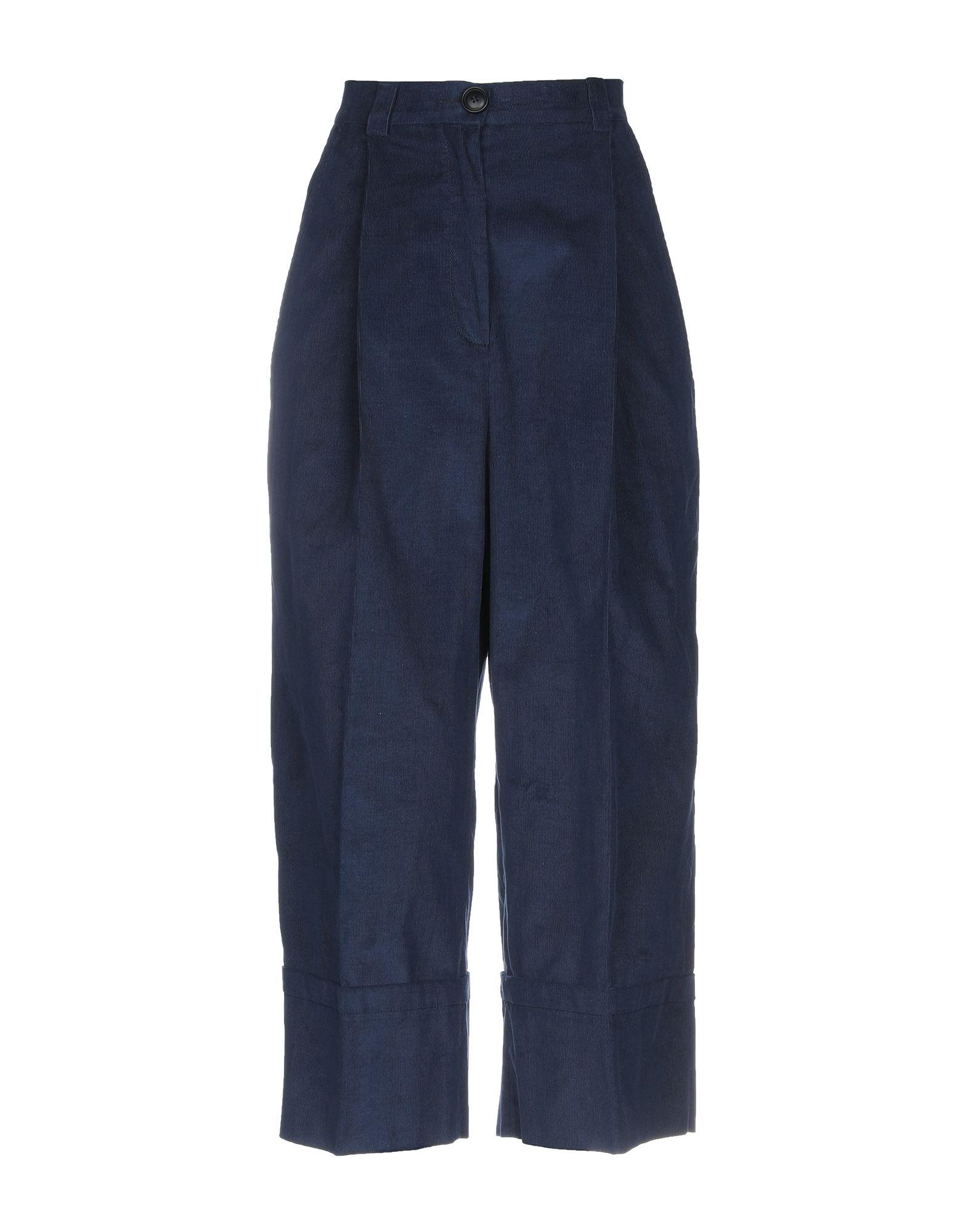 Брюки I'M ISOLA MARRAS