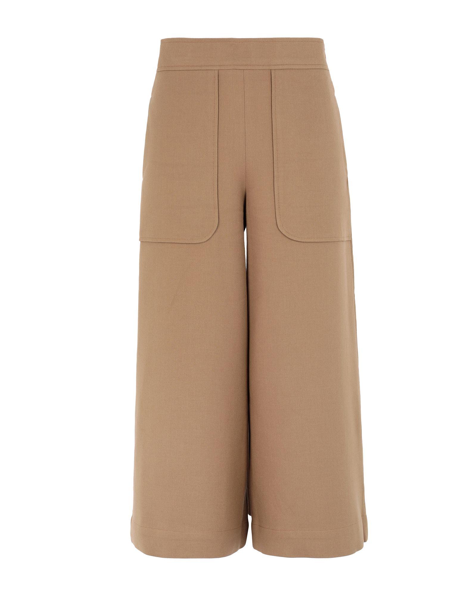 Брюки ESSENTIEL ANTWERP
