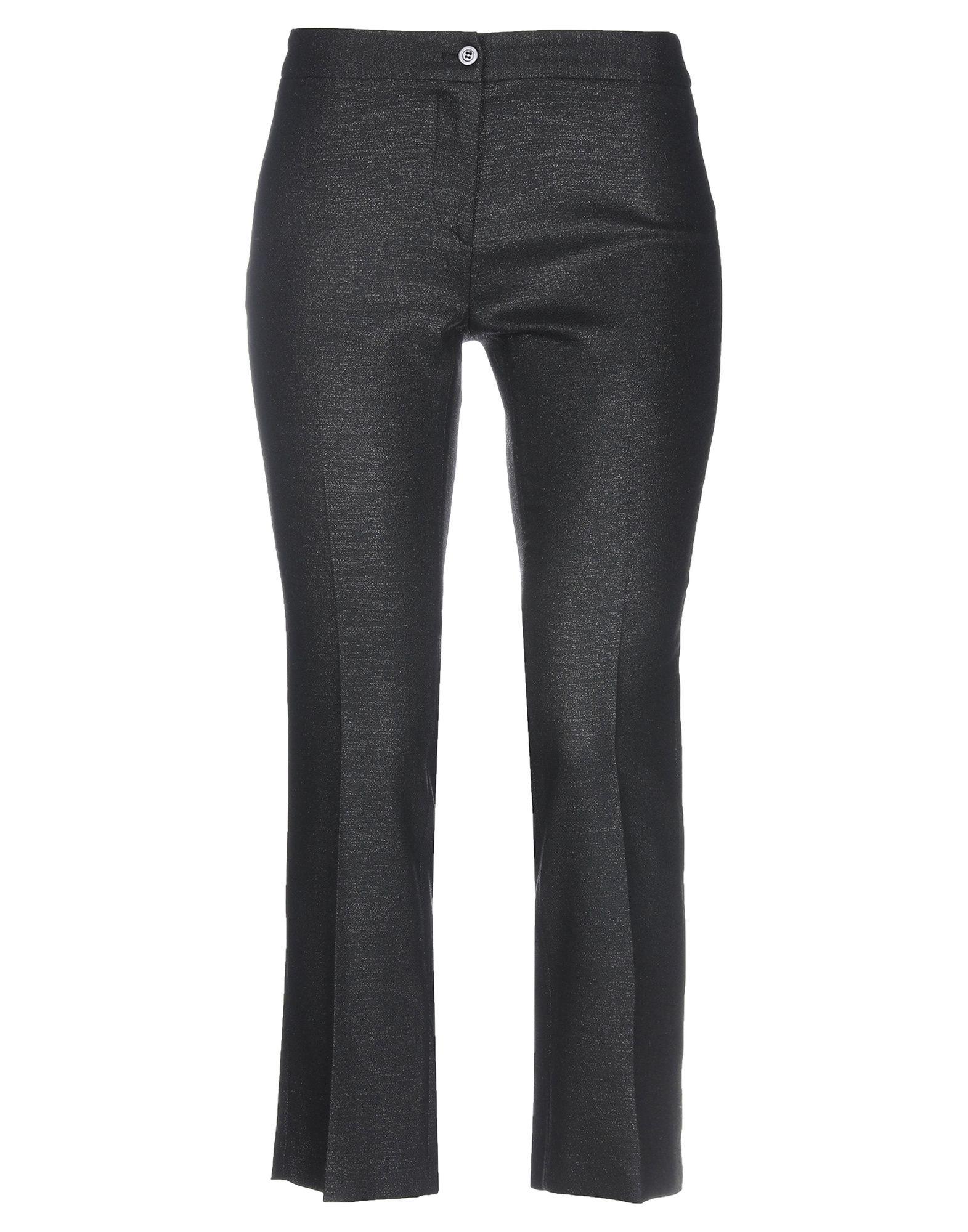 Брюки MÊME by GIAB'S