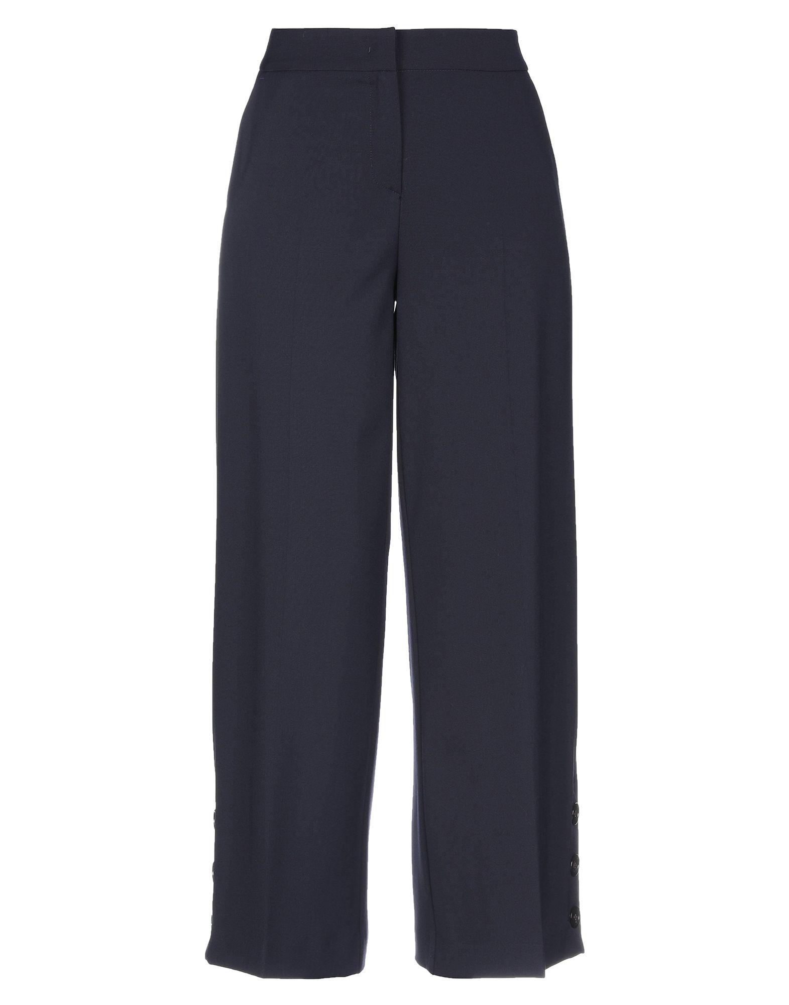 Брюки BEATRICE B