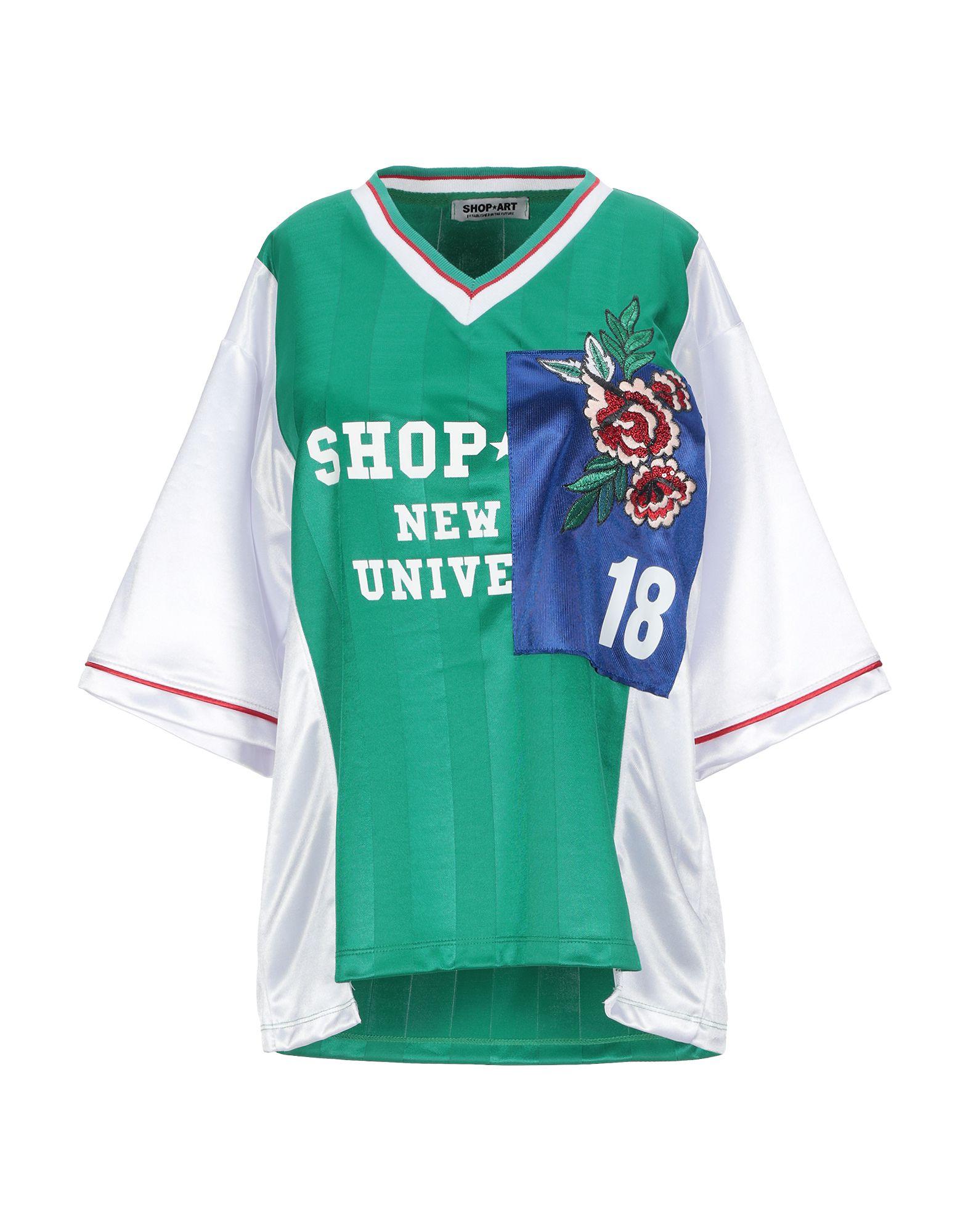 Футболка SHOP ★ ART