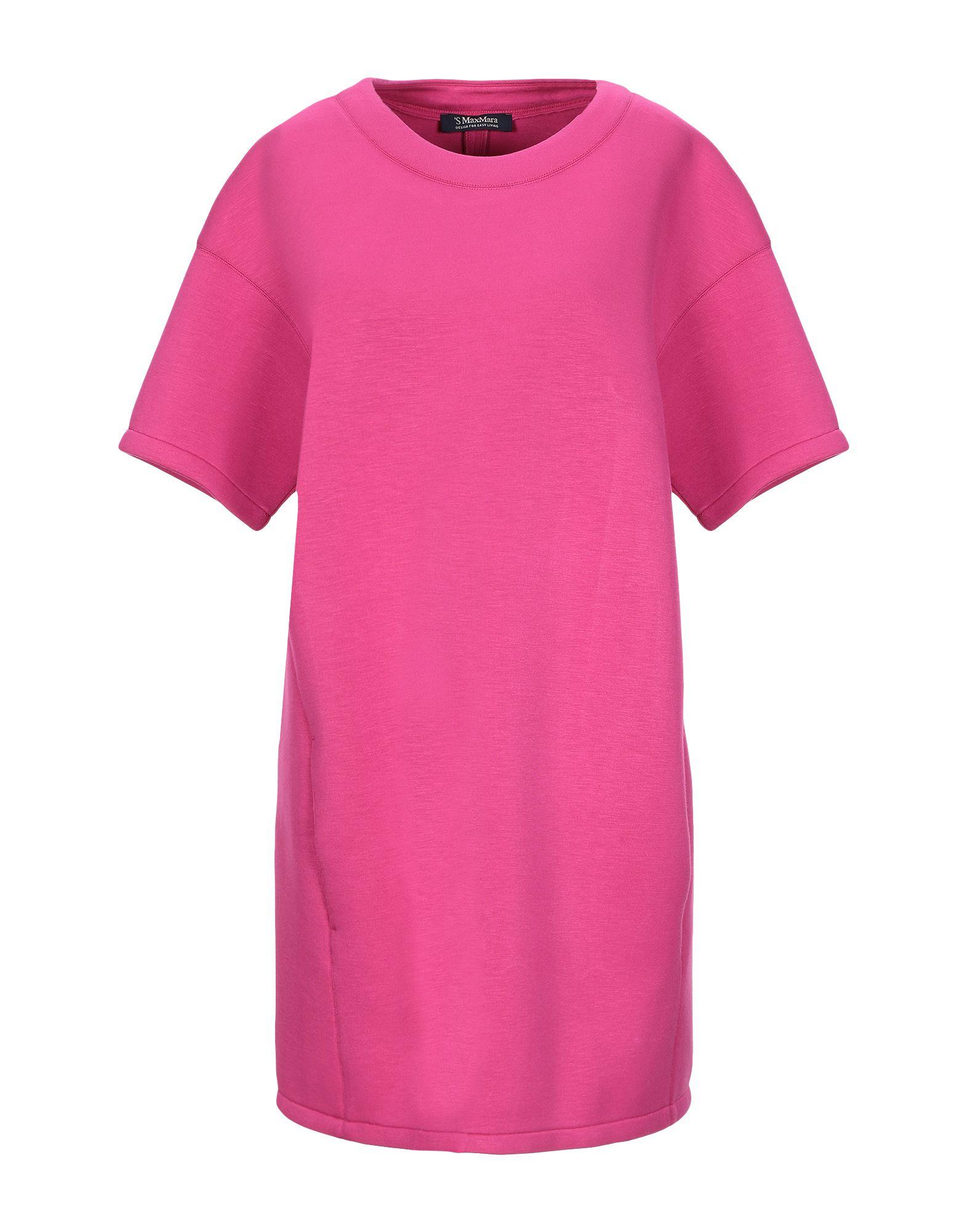 Футболка 'S MAX MARA