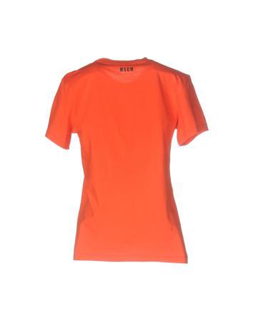 Футболка MSGM