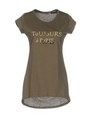 Футболка BOUTIQUE de la FEMME