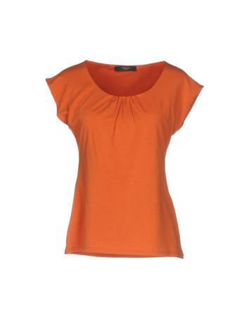 Футболка WEEKEND MAX MARA