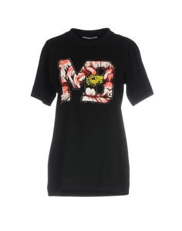 Футболка MARCO BOLOGNA