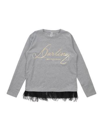 Футболка TO BE TOO