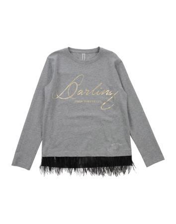 Футболка TO BE TOO