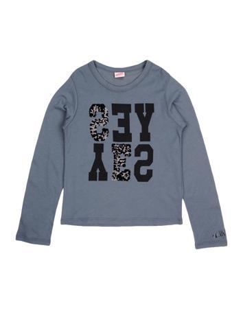 Футболка DIMENSIONE DANZA SISTERS