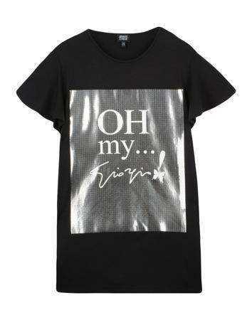 Футболка ARMANI JUNIOR