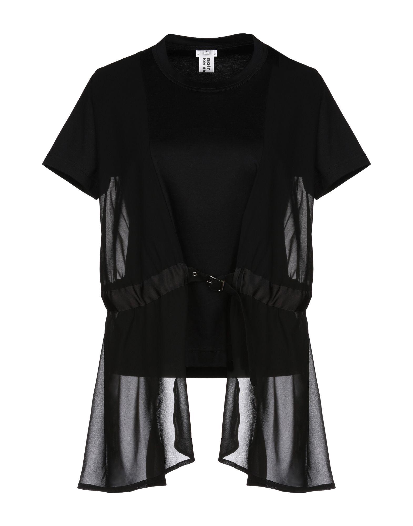 Футболка NOIR KEI NINOMIYA