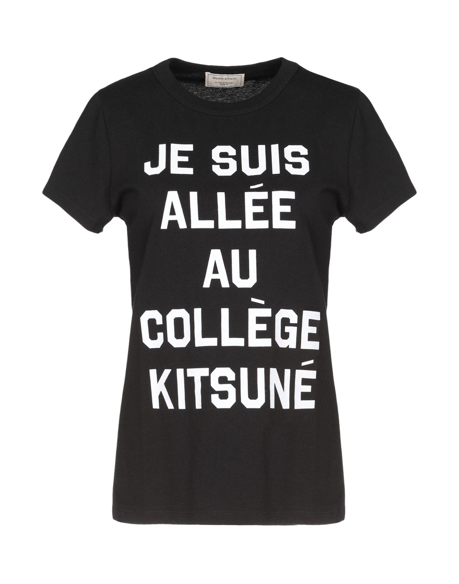 Футболка MAISON KITSUNÉ