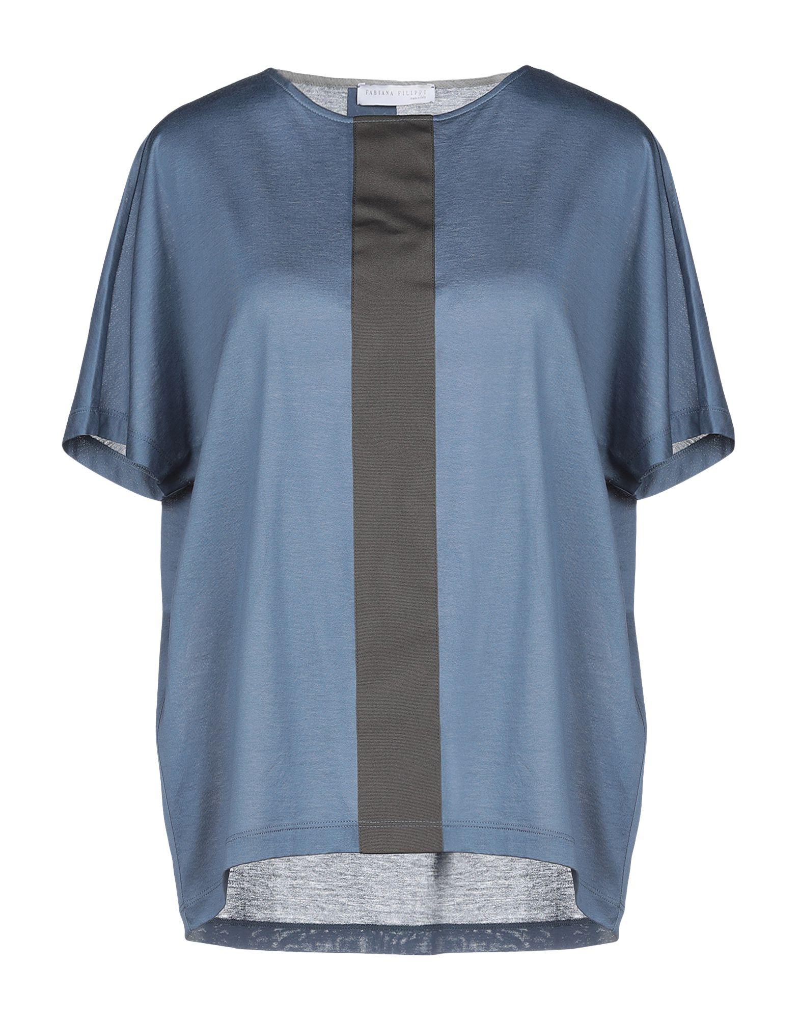 Футболка FABIANA FILIPPI