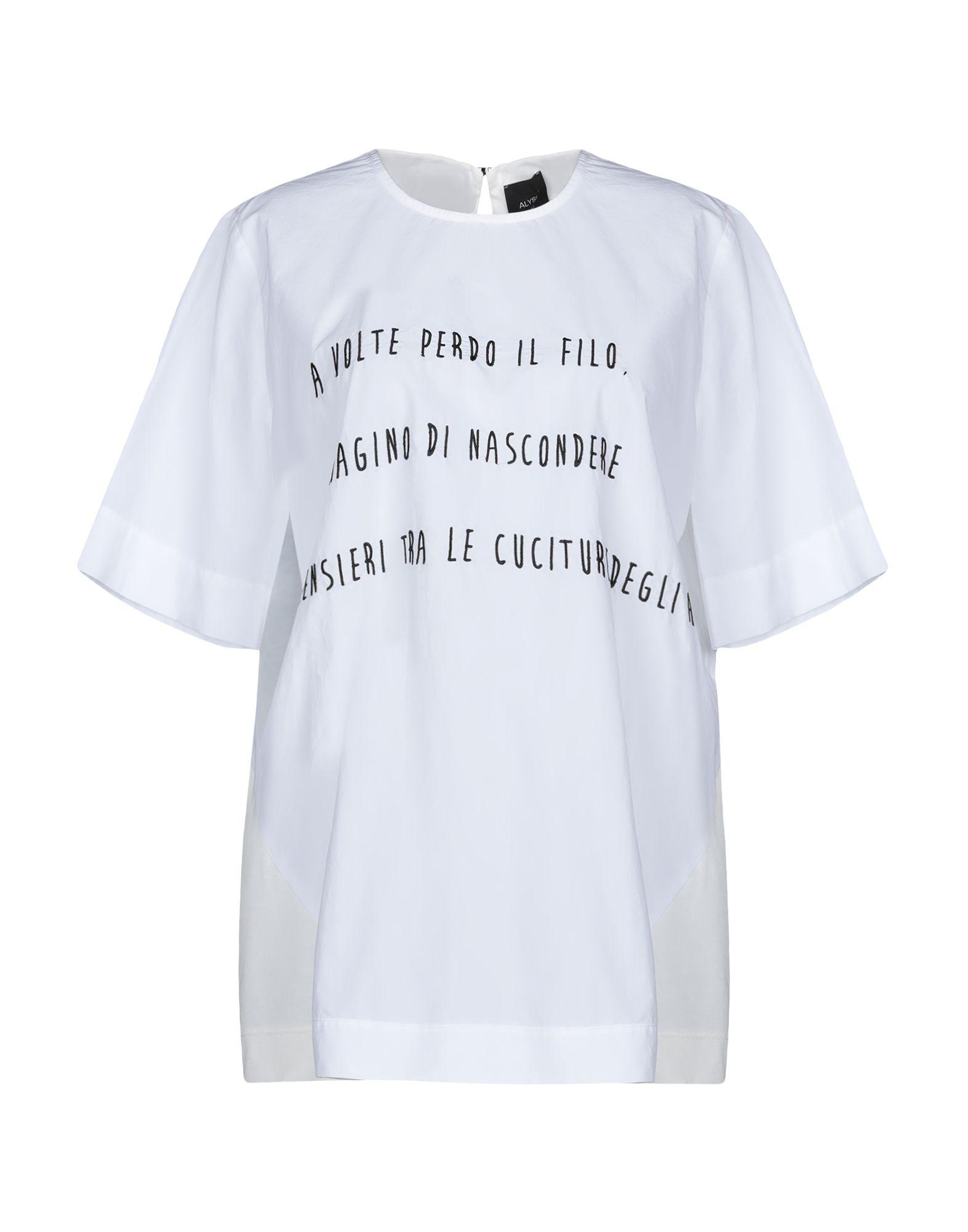 Футболка ALYSI