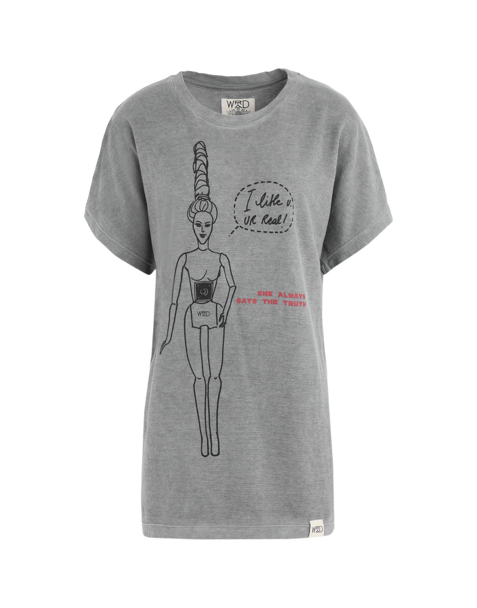 Футболка  - Серый цвет