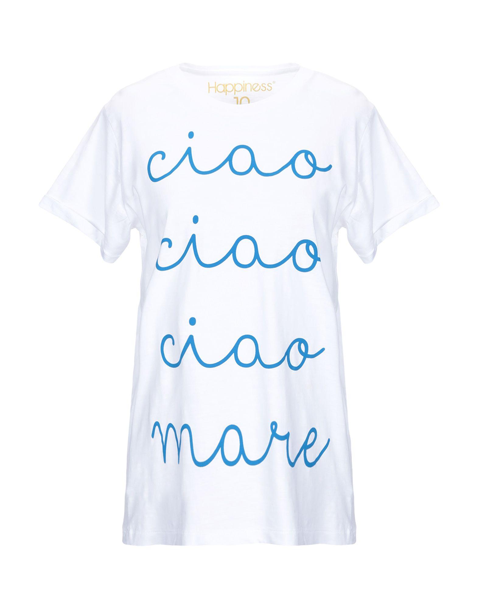 Футболка HAPPINESS