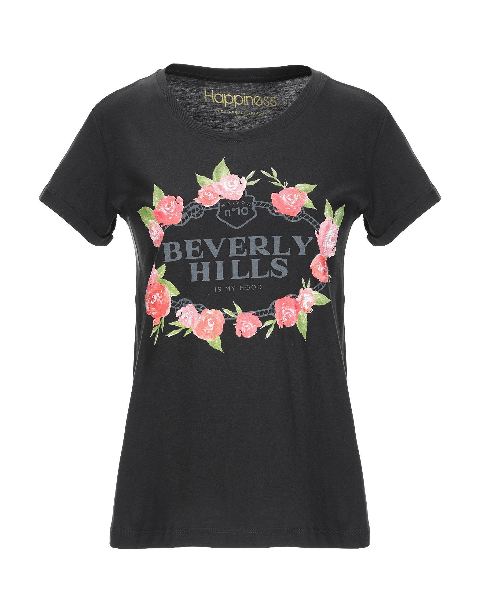 Футболка HAPPINESS