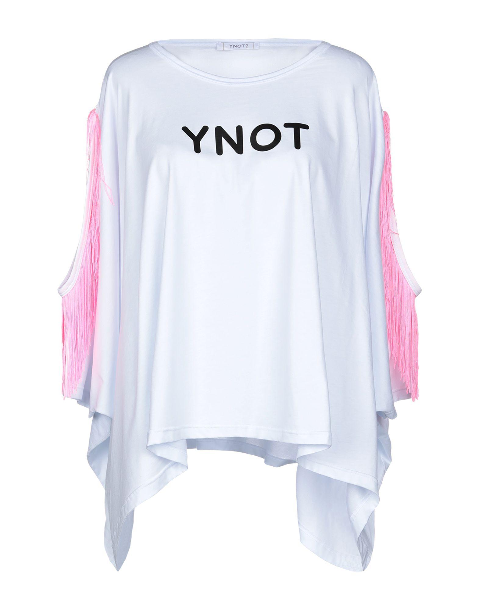 Футболка  - Белый цвет