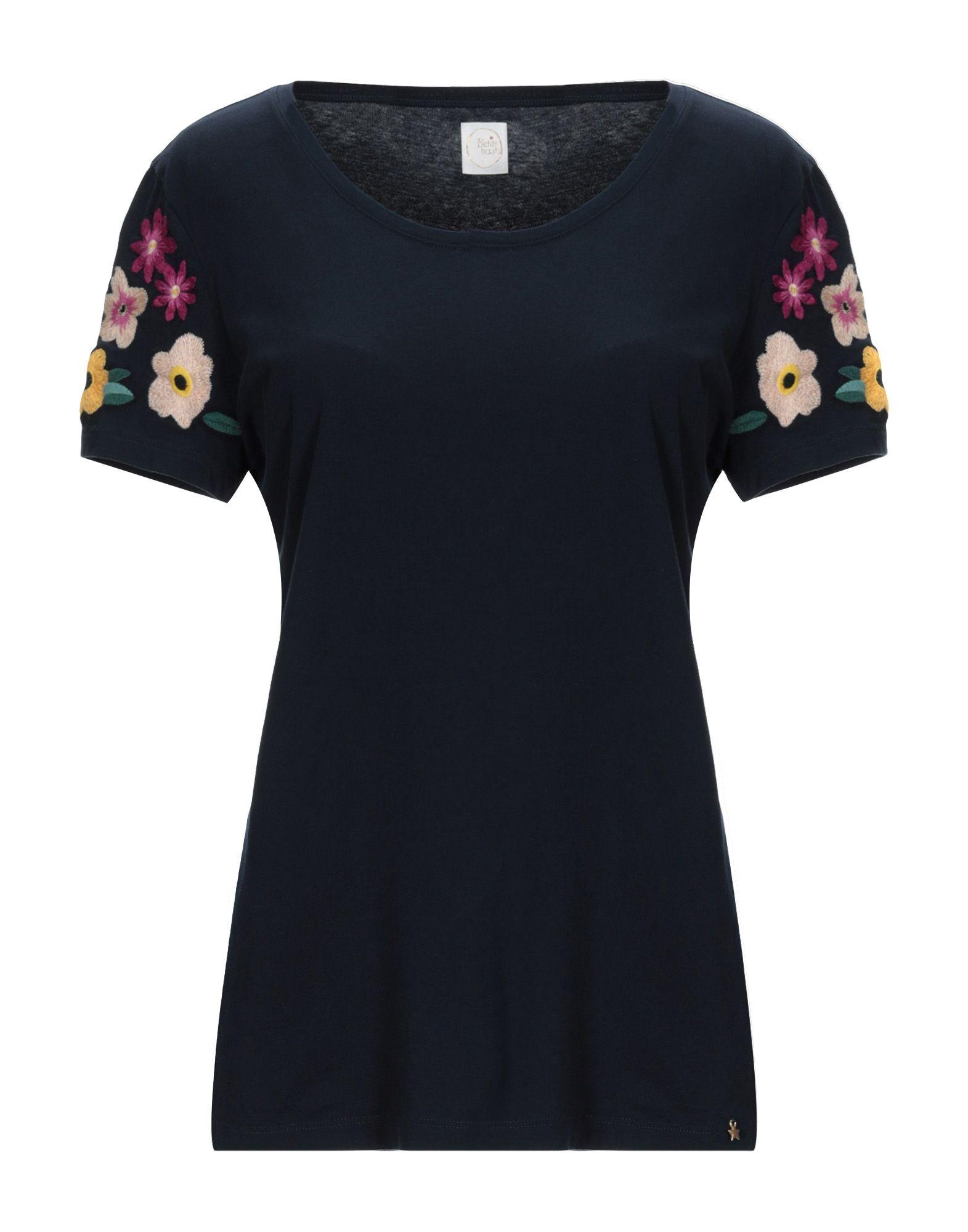 Футболка DES PETITS HAUTS