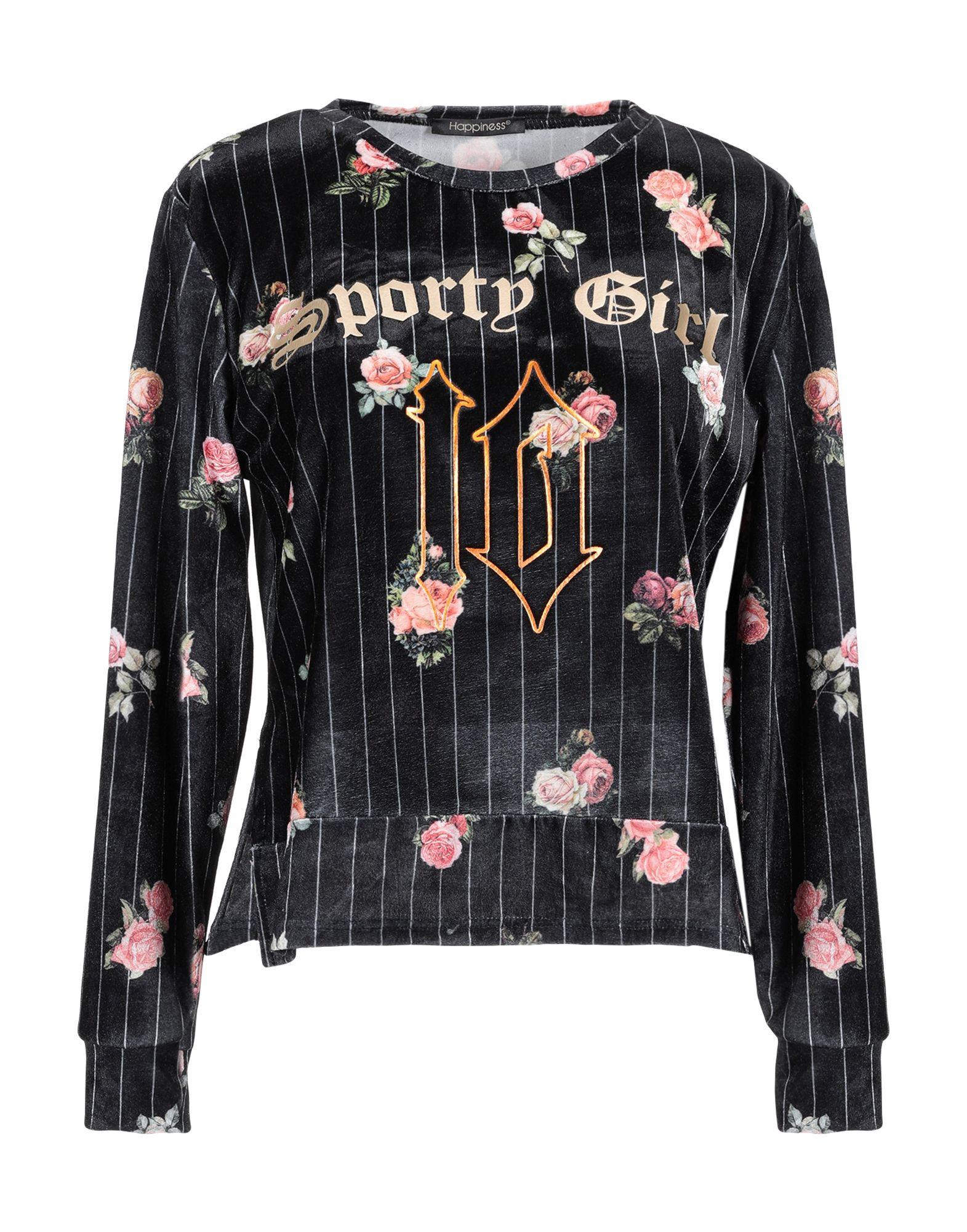 Футболка HAPPINESS