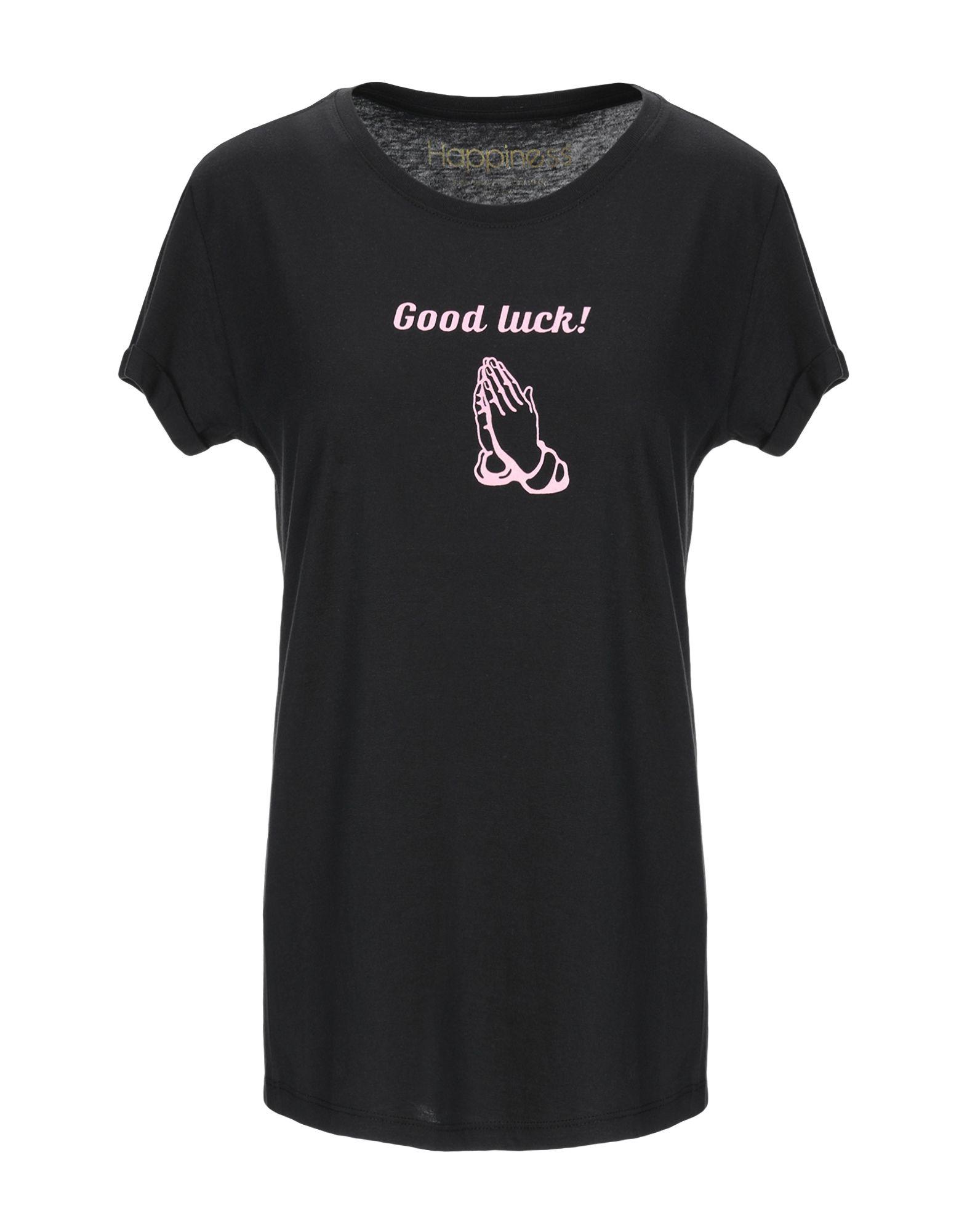 Футболка HAPPINESS