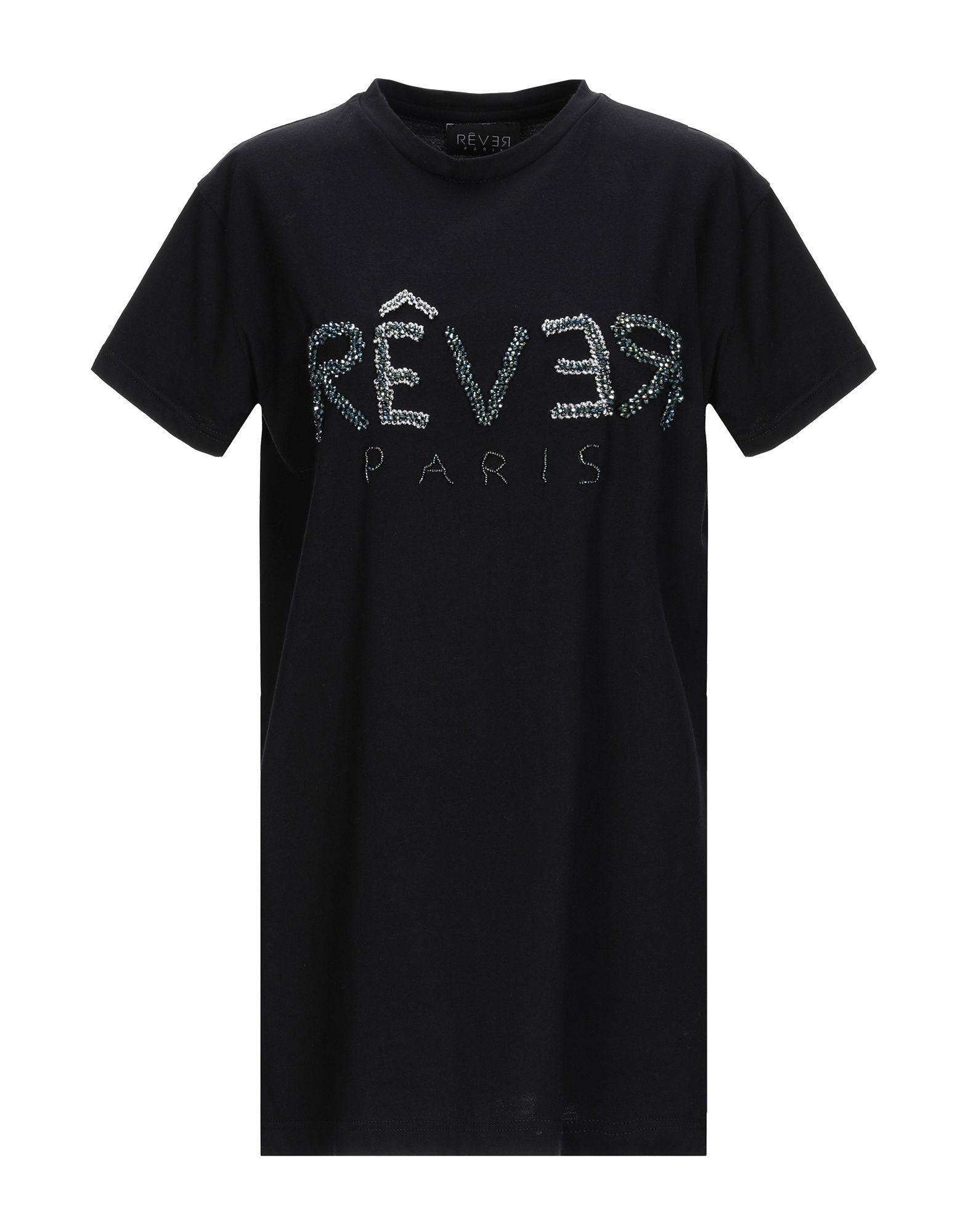 Футболка RÊVER Paris