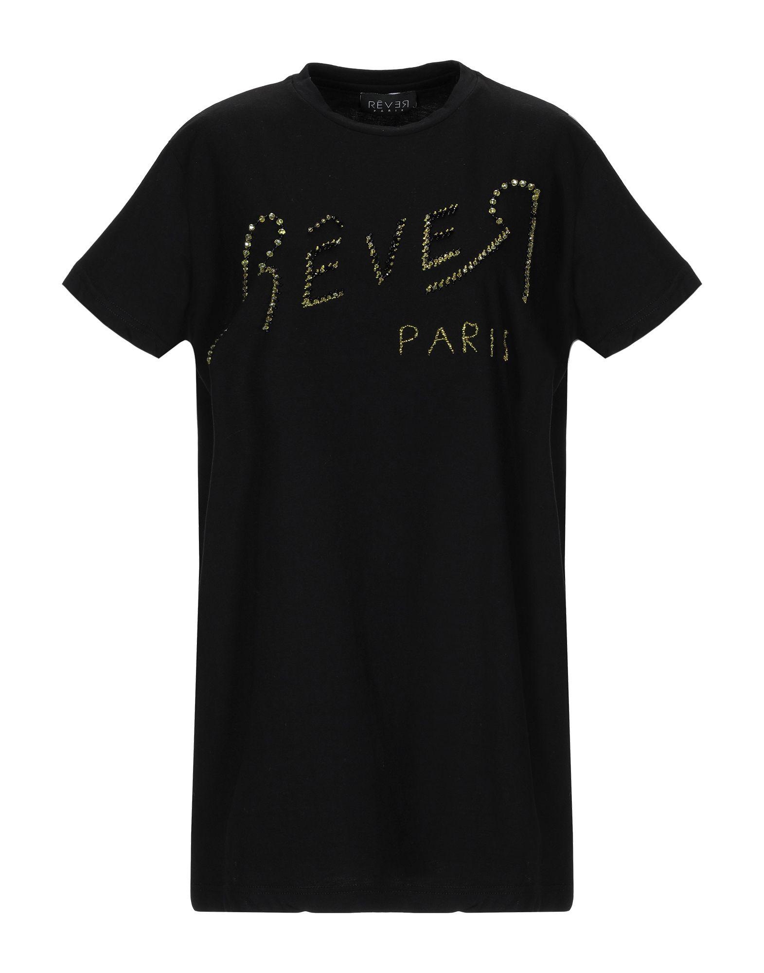 Футболка RÊVER Paris