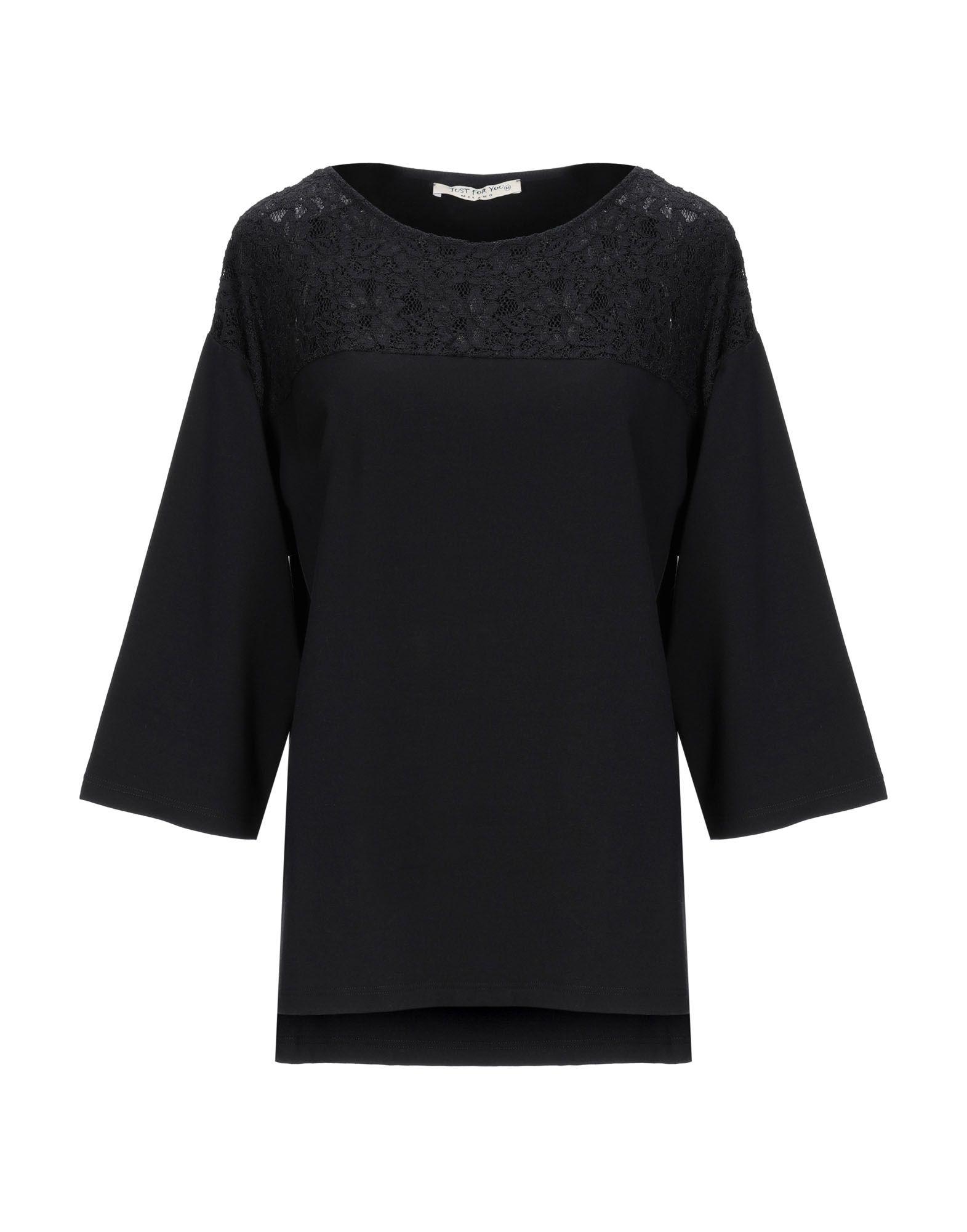 Футболка JUST FOR YOU