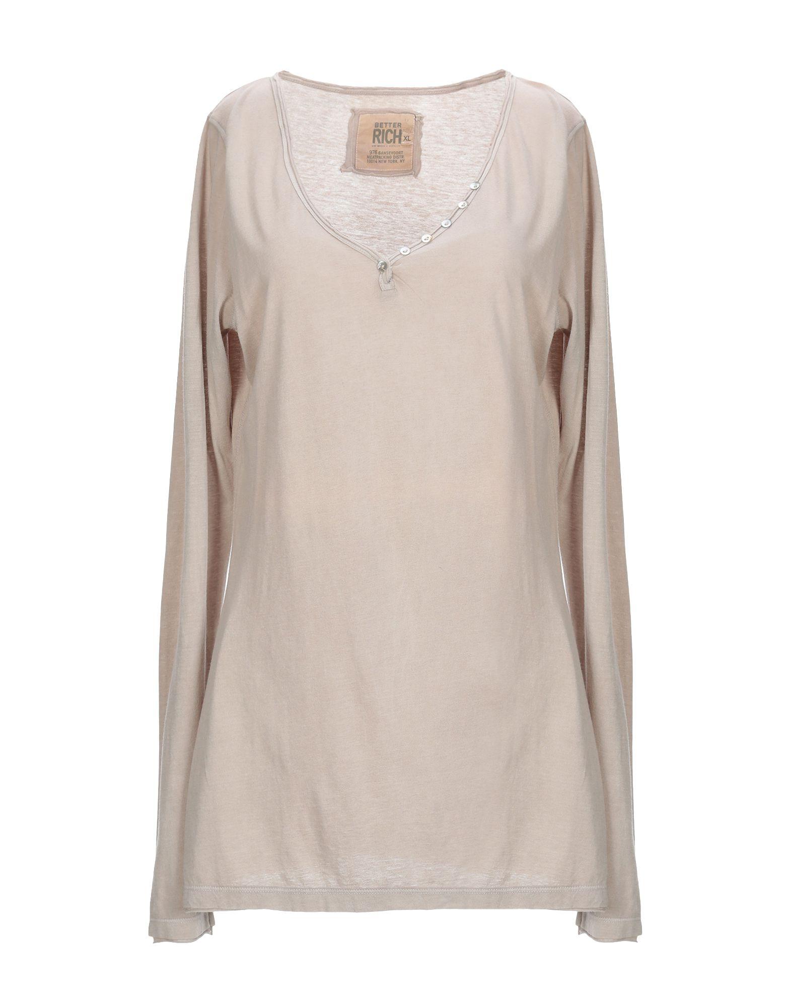 Футболка  - Бежевый цвет