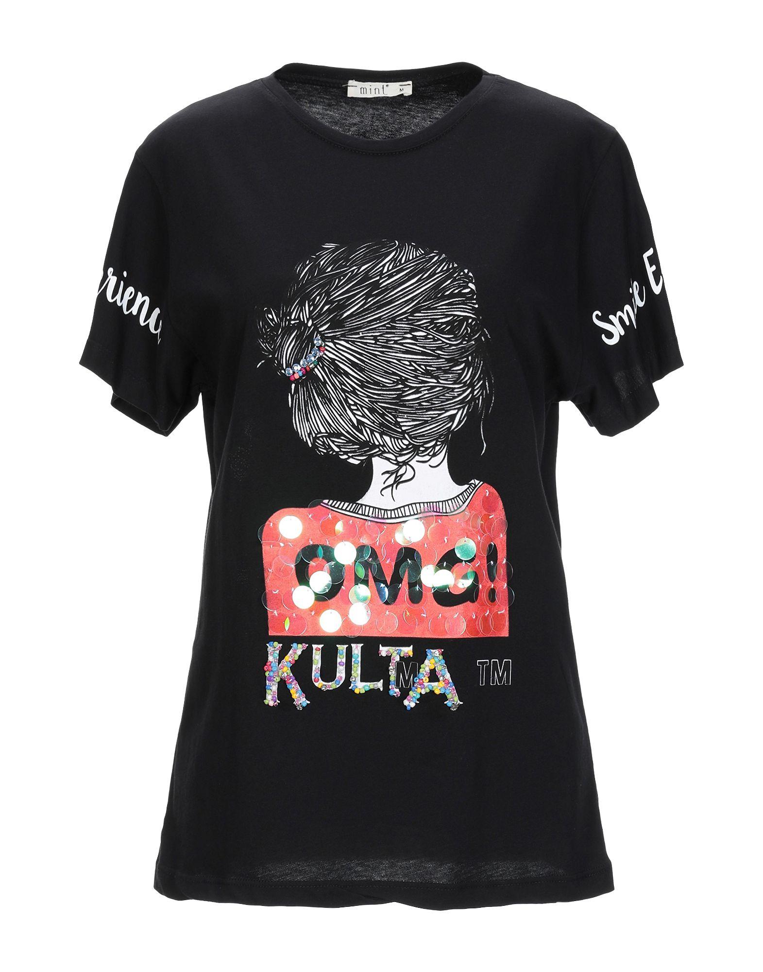 Футболка  - Черный цвет