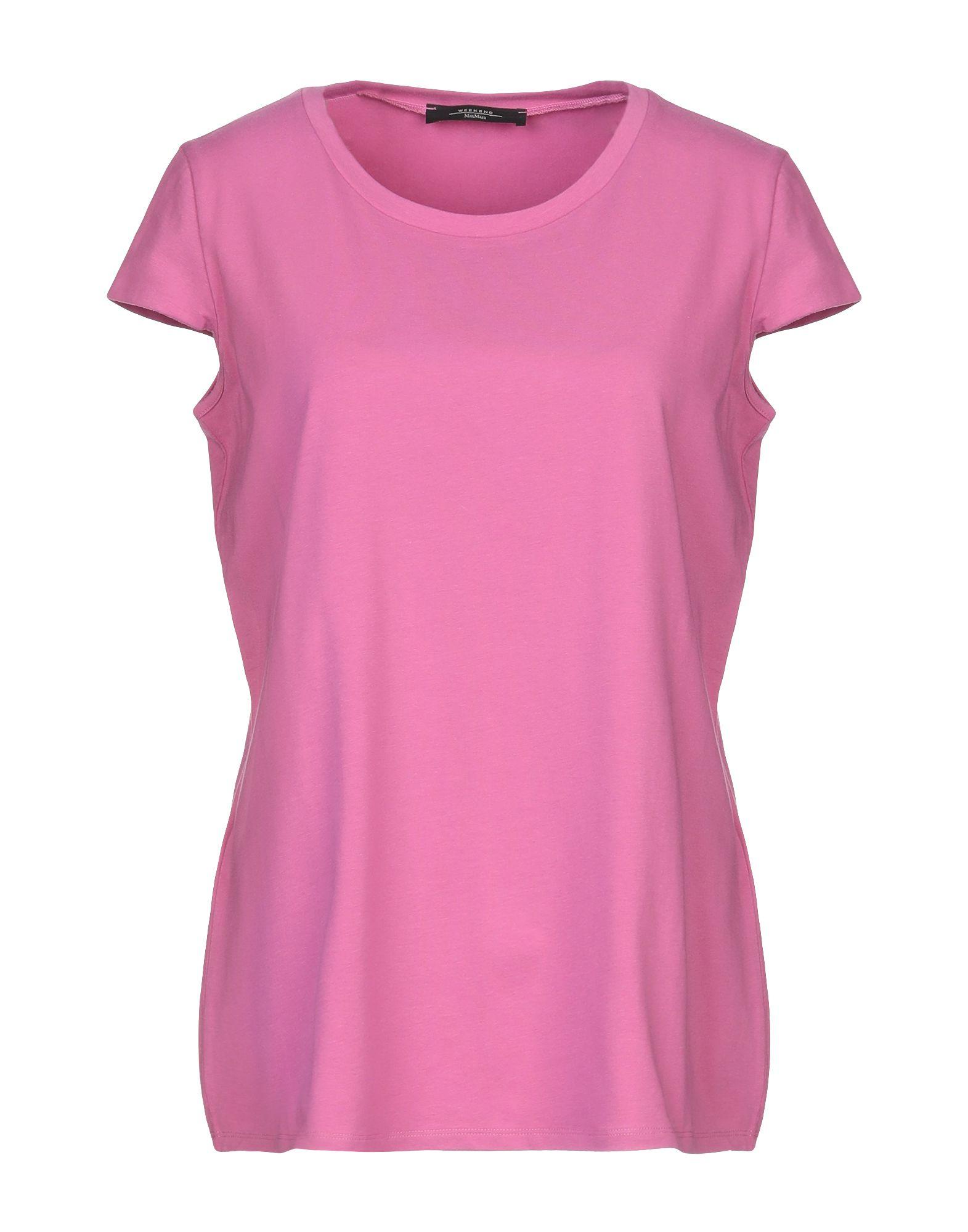 Футболка WEEKEND MAX MARA