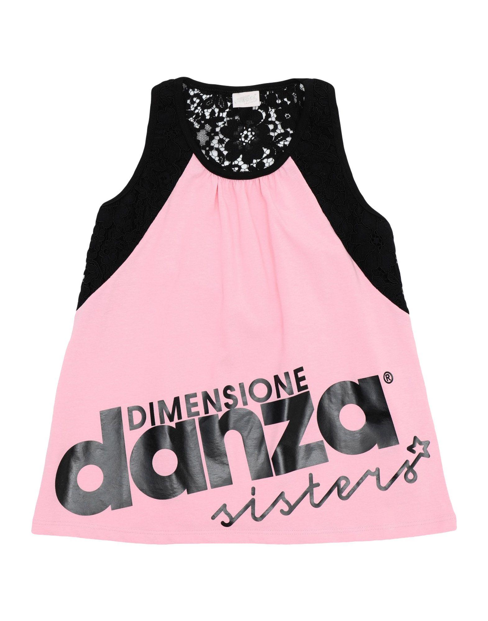 Футболка DIMENSIONE DANZA SISTERS