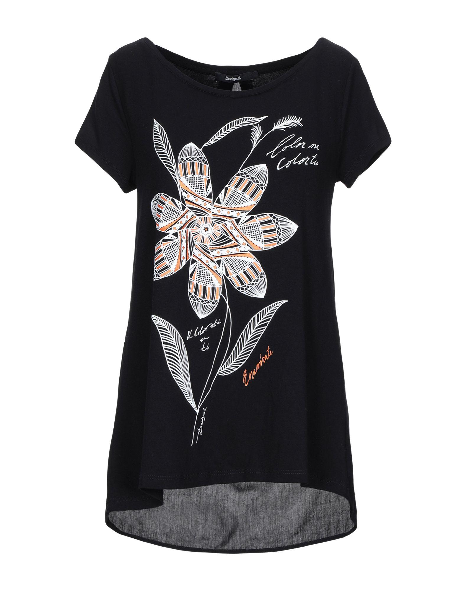 Футболка DESIGUAL