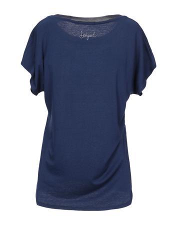Футболка DESIGUAL