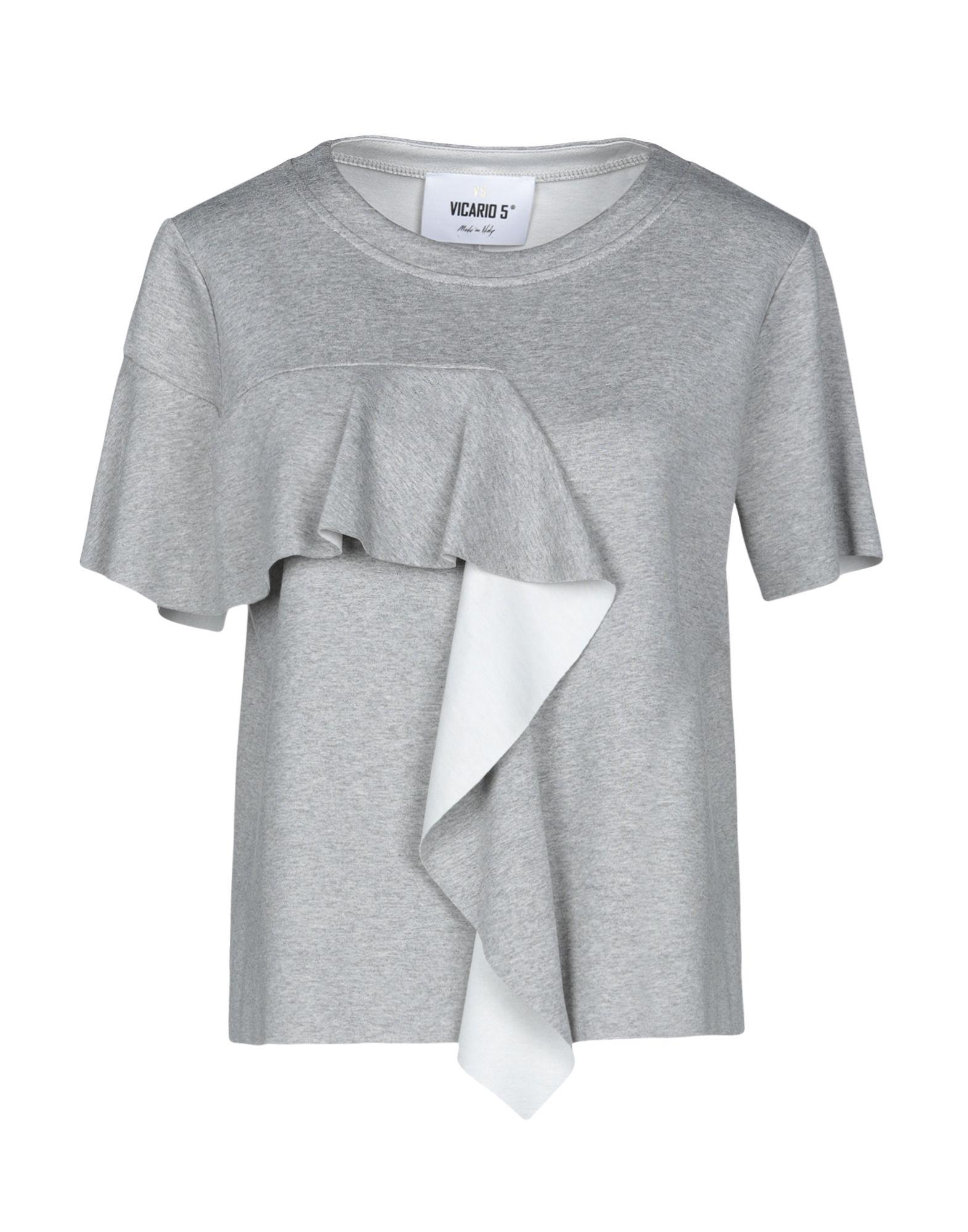 Футболка  - Серый цвет