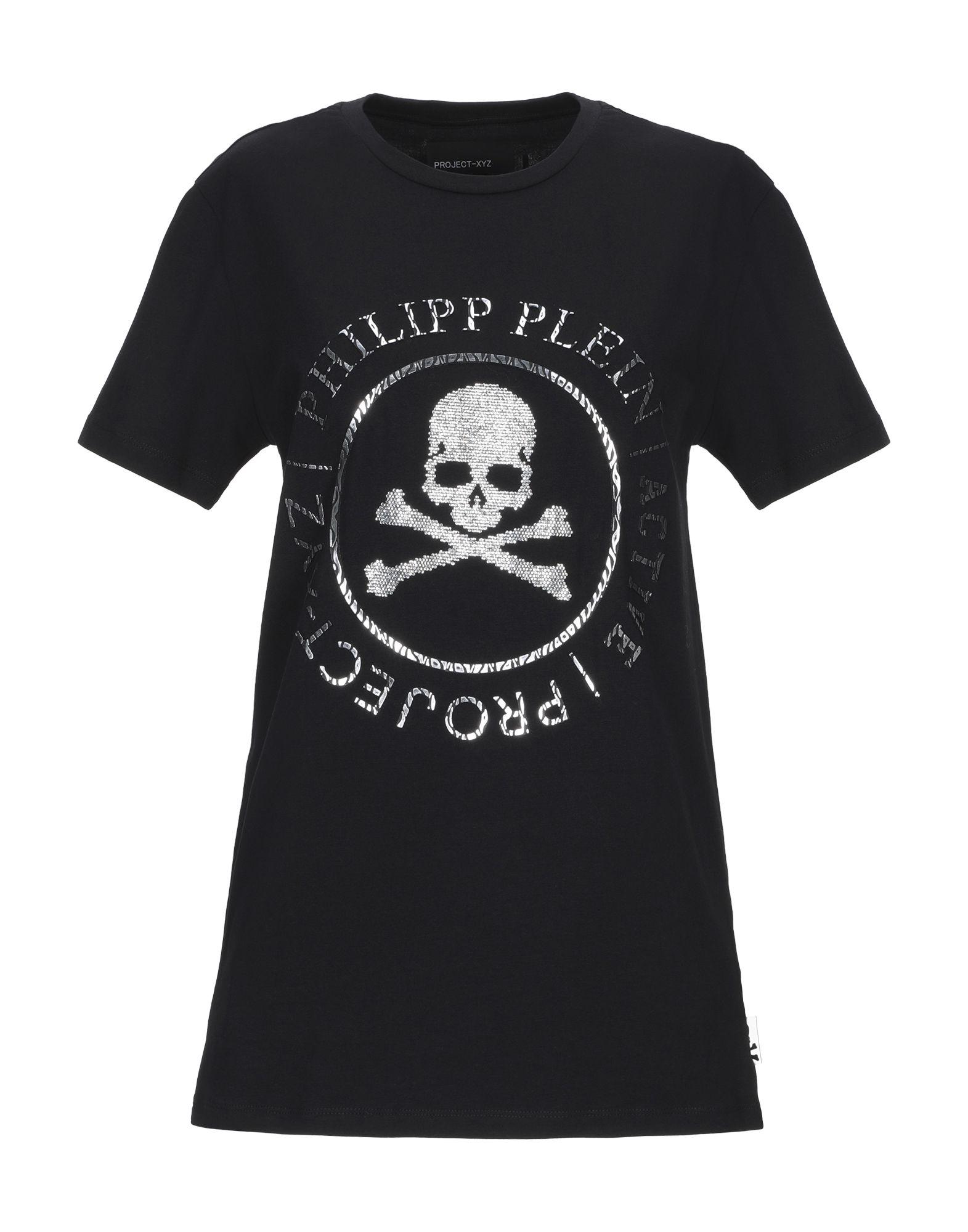 Футболка PHILIPP PLEIN