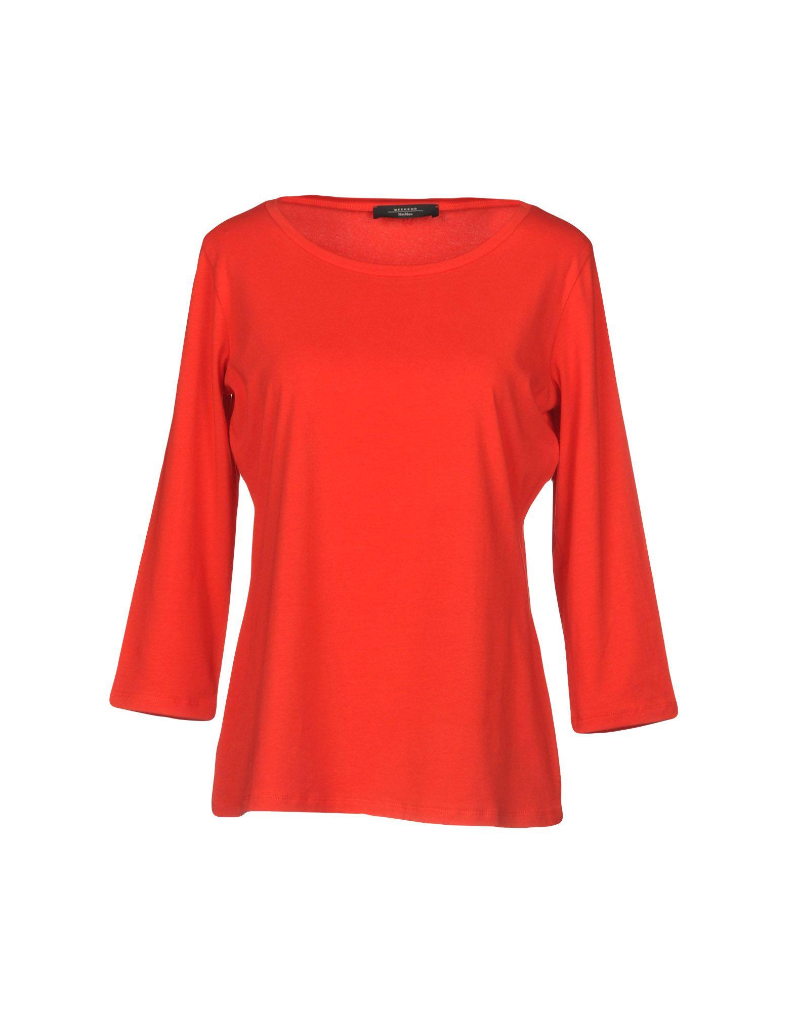 Футболка WEEKEND MAX MARA