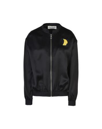 Куртка ÊTRE CÉCILE