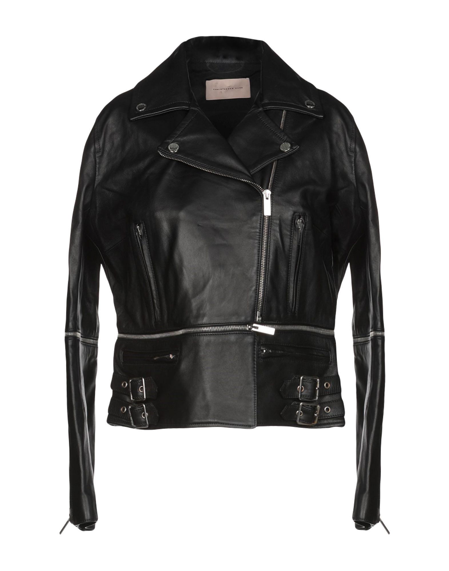 Куртка CHRISTOPHER KANE