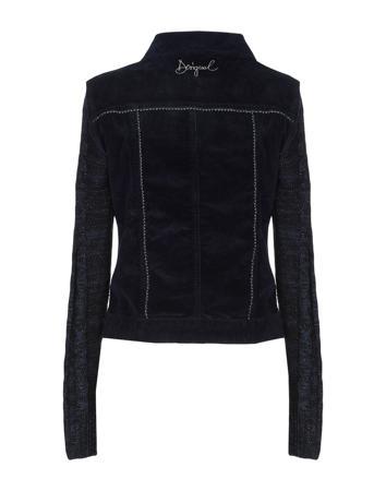 Куртка DESIGUAL